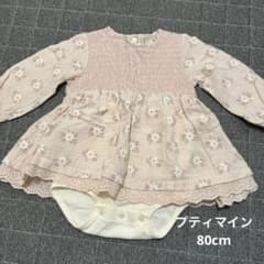 ロンパースのサムネイル