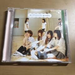 乃木坂46 おいでシャンプー CDのサムネイル