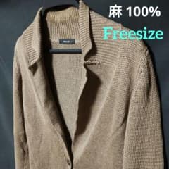 콤사이즈무 니트 가디건 COMME CA ISM 브라운 대마 100%