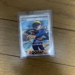 ゼイユ SR スカーレット&バイオレット 拡張パック 変幻の仮面 キラ 123…のサムネイル