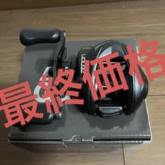 Abu Garcia ZENON Core ベイトリール - メルカリ
