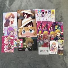 [Oshi no Ko] Bromide, Postcard, Sticker Bundle
