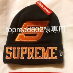 toproad802様専用 Supreme×Newera ニットのサムネイル