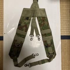 陸上自衛隊　サスペンダー　PX品　美品のサムネイル