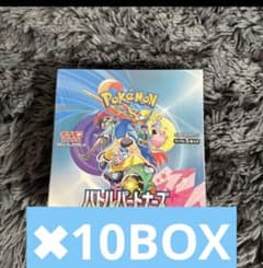 シュリンク付き ポケモンカード バトルパートナーズ Box 未開封 10BOX