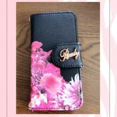 Rady アイフォンケース5sのサムネイル