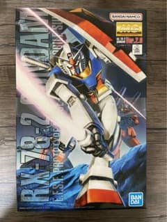 MG機動戦士ガンダム RX-78-2ガンダム Ver.2.0 1/100スケール