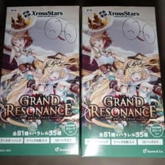 クロスタ Xross Stars 24パック 2box分