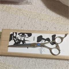 柳生 シザーのサムネイル
