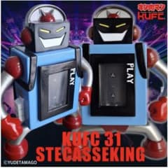 KUFC ステカセキング ウォーズマン スマイル KUFC ステカセキング サイクロンジョー キン肉マン ウォーズマン
