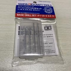 タミヤ クラフトツールシリーズ No.49 ベーシックドリル刃セット 74049のサムネイル