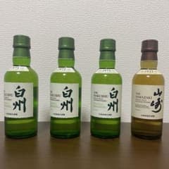 サントリー 白州 180ml×3本 山崎180ml ミニボトル×1本 - メルカリ