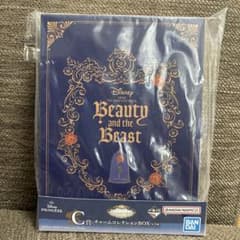 美女と野獣 一番くじ C賞 チャームコレクションBOXのサムネイル
