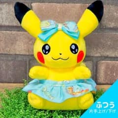 着せ替えスカート(パステルミント/スイーツ総柄) o'ᆺ'oのサムネイル