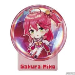 さくらみこ ホロライブSUPER EXPO 2023 開催記念缶バッチ＆スタンドのサムネイル