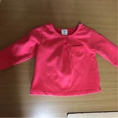すー様♡専用のサムネイル