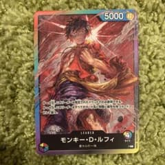 m84040375191_1.jpg?1712483412