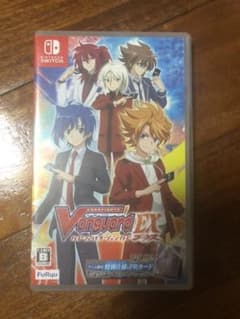 カードファイト ! !ヴァンガード エクスのサムネイル
