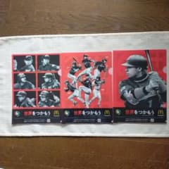 WBC 2009 マクドナルドクリアファイル3枚 - メルカリ