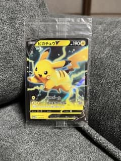 ポケモンカード 未開封 ピカチュウ V 121/S-P プロモ - メルカリ
