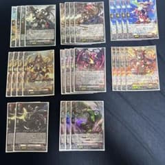 ヴァンガード ヴァルガドラグレス 羅刹デッキパーツ - メルカリ