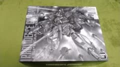 [未組立] MG 1/100 プロヴィデンスガンダム スペシャルコーティングのサムネイル