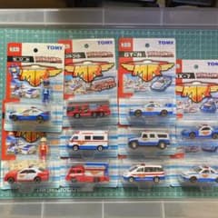 トミカ マグナムレスキューシリーズ 10台 - メルカリ