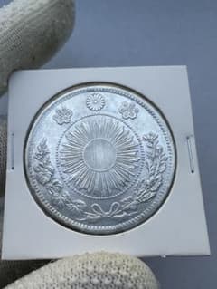 旧1円銀貨 完増貝円 手変わり 一圓銀貨 本物 一円銀貨 | Shop at
