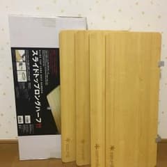 【ソラハナ様専用】スライドトップロングハーフ竹のサムネイル
