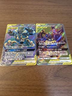 オーロット＆ヨノワールGX アーゴヨン＆アクジキングGX SR 2枚セットのサムネイル