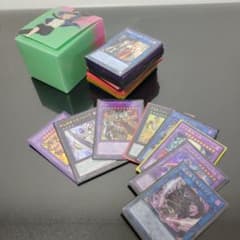 遊戯王 引退 - メルカリ