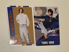 INI 池﨑理人 佐野雄大 トレカ JIBLUEのサムネイル