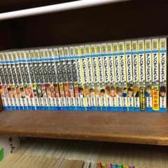 駿 様専用のサムネイル