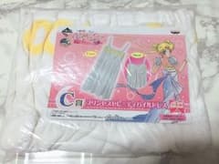 セーラームーン 一番くじパイルドレスのサムネイル