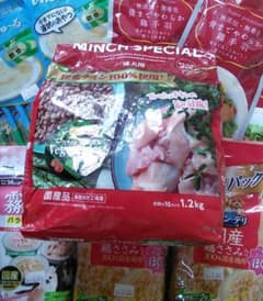 【半額以下❕】ミンチスペシャル グランデリ 霧島鶏 いなばちゅーる９点 32袋！のサムネイル