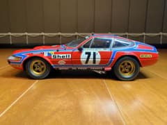 京商 1/18 Ferrari 365 GTB4 #71 - 絶版商品 京商 1/18 Ferrari 365 GTB4 #71 - 絶版商品 - メルカリ
