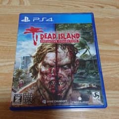 デッドアイランド:ディフィニティブコレクション PS4のサムネイル