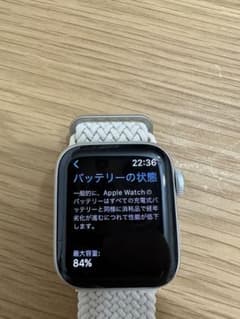 ひよこ様専用　Apple WatchSE 第1世代のサムネイル