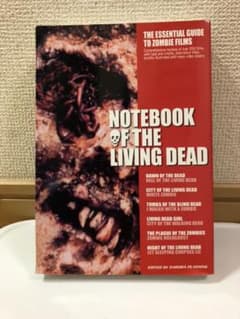 ゾンビ手帖　NOTEBOOK OF THE LIVING DEADのサムネイル