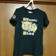 豊天商店 美豚 Tシャツのサムネイル