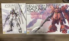 お*t様 【新品未開封】MG 1/100 νガンダム&サザビー Ver.Ka 2のサムネイル
