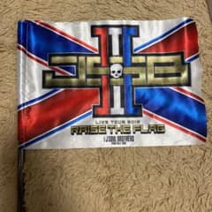 3代目JSB.GENE.ランページフラッグセットのサムネイル