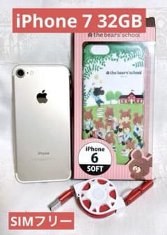 送料込み】iPhone 7 32GB バッテリー75%☆SIMフリー - メルカリ