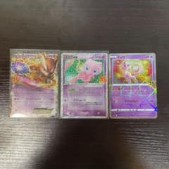 ミュウex ミュウツーEXのサムネイル