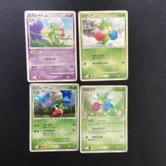 ポケモンカード ロスレイド ロゼリア セットのサムネイル