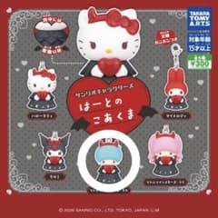 Ruby.様 リクエスト 2点 まとめ商品のサムネイル