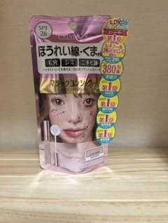 新品 CALYPSO マジックコンシーラー SPF28のサムネイル