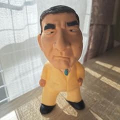 ドリフターズ　仲本工事　ぺんてる　イケイケシャープ　フィギュア　非売品 ドリフターズ 荒井注 ぺんてる イケイケシャープ フィギュア 非売品