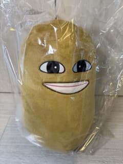 マエスケ ぬいぐるみ ビッグ芋ぬいぐるみ - メルカリ