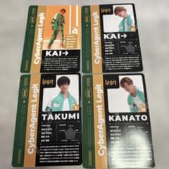Dリーグ TAKUMI トレカ レア DリーグトレカCyberAgent Legit4枚TAKUMI、KAI→他 - メルカリ